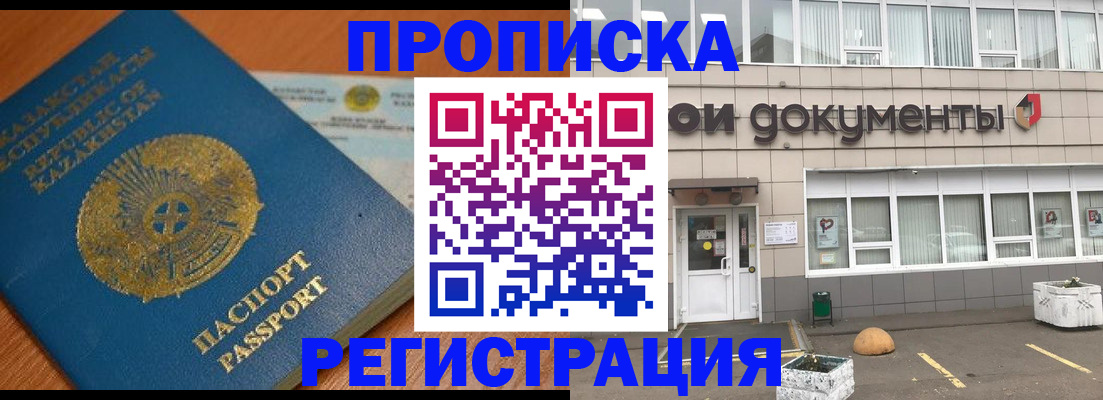 форма 3 в Самаре